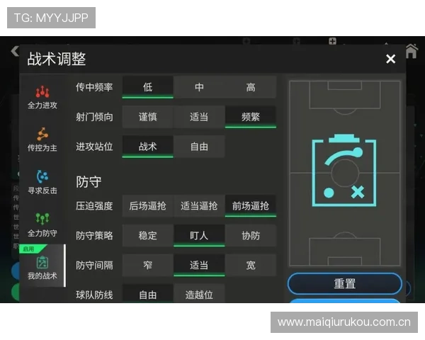 2026年世界杯塞内加尔对阵伊拉克比赛的战术分析与胜负预测指南