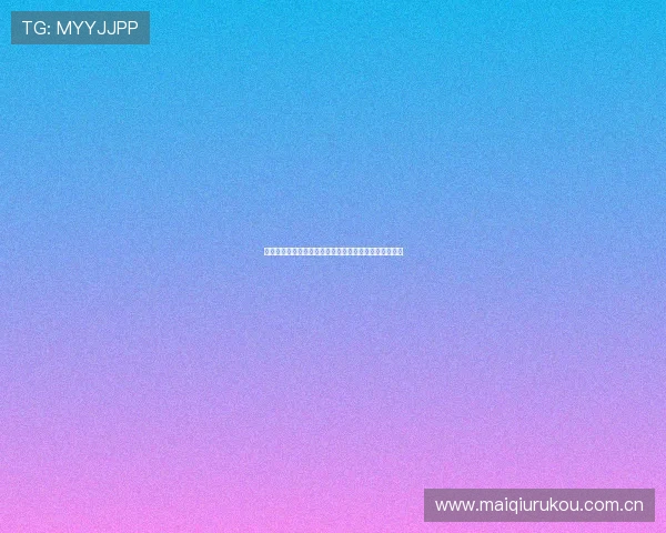 世界杯阿根廷对约旦比赛的潜在风险提示与赛前准备建议