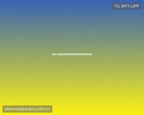 巴拿马vs加纳比赛停赛事件对世界杯赛程安排和球队战术调整的影响分析