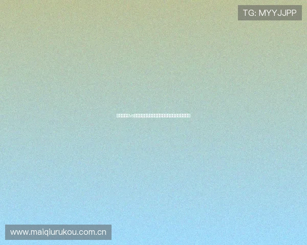 阿尔及利亚vs约旦世界杯比赛现场观赛指南及比赛前的准备事项