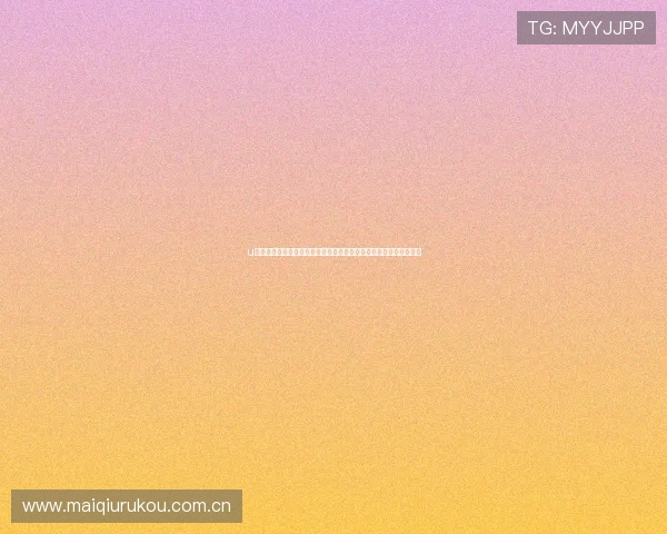 u球体育直播电脑版全面解析世界杯赛事直播平台最新功能与观看指南