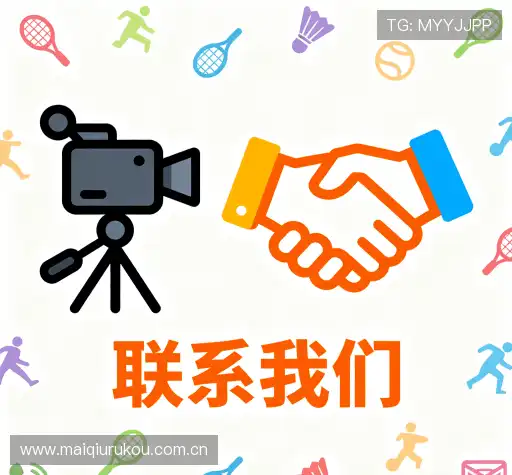快速咨询